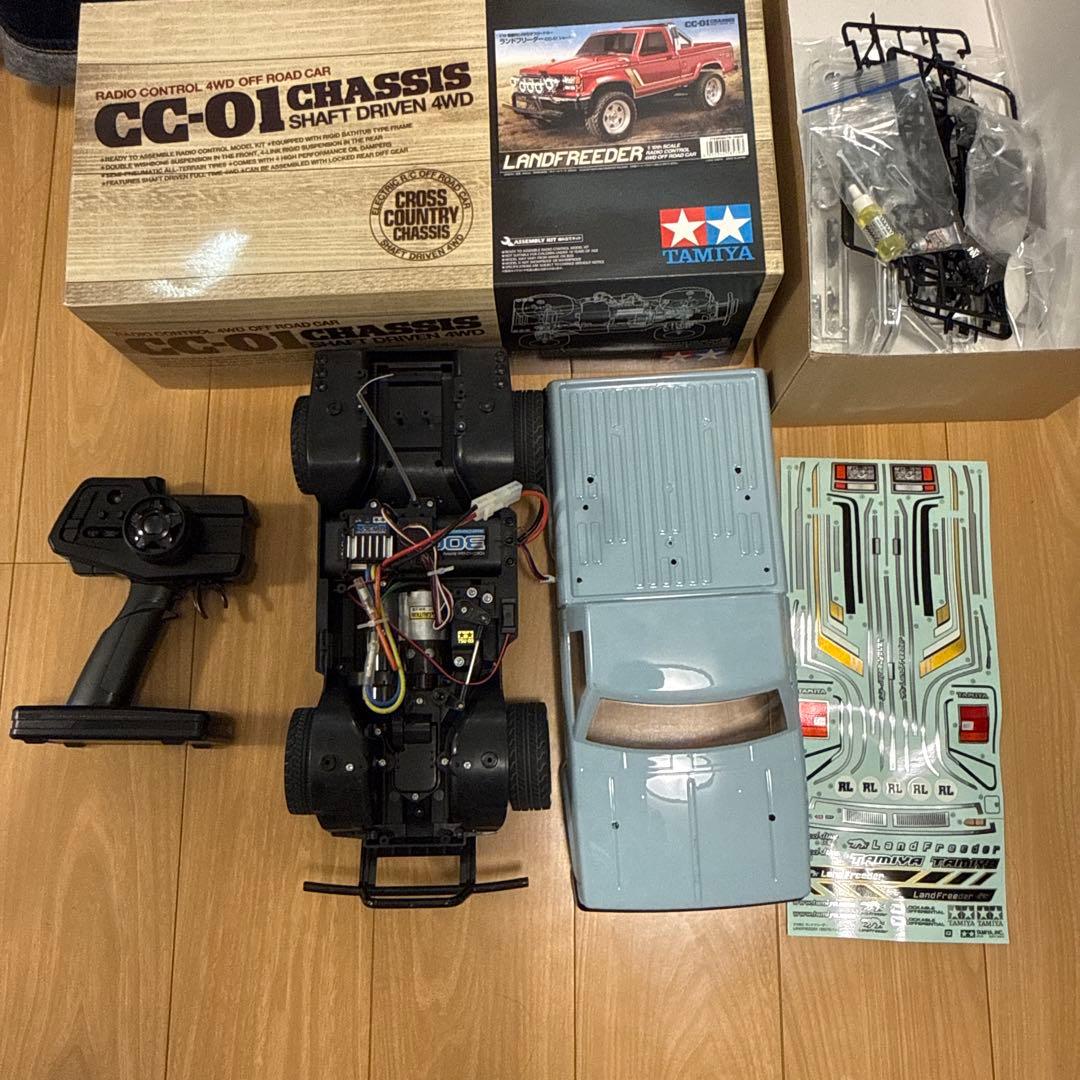 タミヤ1/10 ランドフリーダー　即走行可能