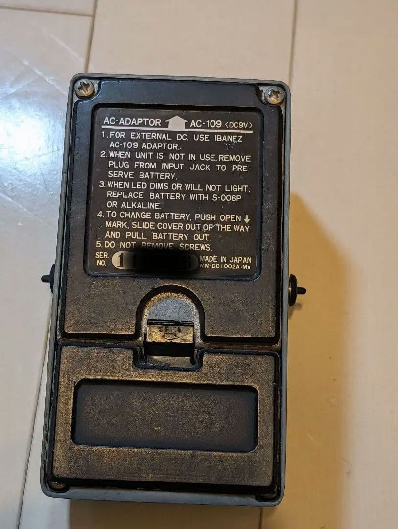 ギター Ibanez Tube Screamer TS808