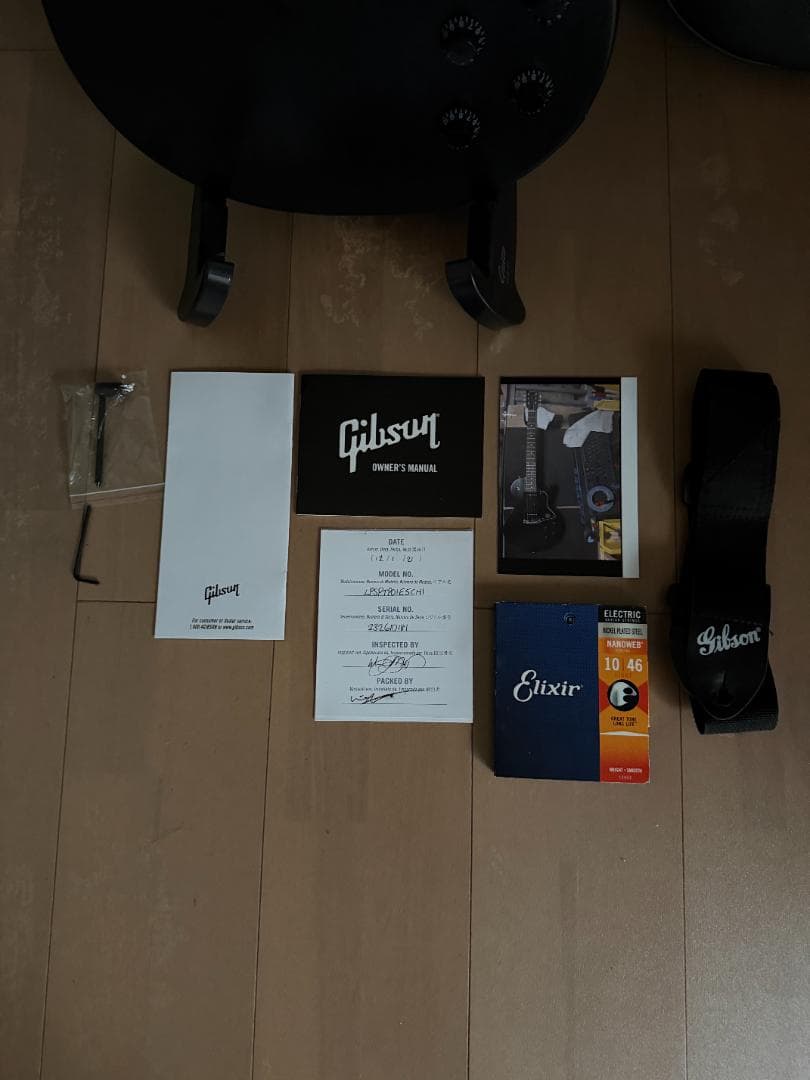 Gibson Les Paul Special 保証書・指板色剥がれ・純正ケース