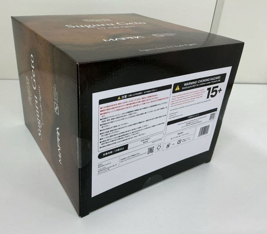 劇場版 呪術廻戦 0 夏油傑 1/7 スケール 完成品フィギュア