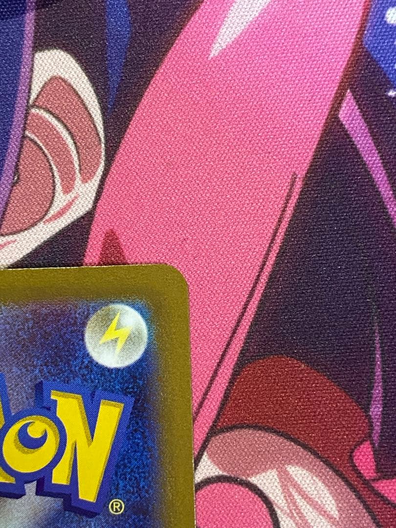 ポケモンカード ギラティナV SA 111/100 美品