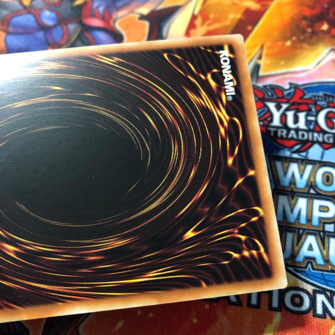 遊戯王 アジア版 25thシク 灰流うらら 絵違い版 クオシク