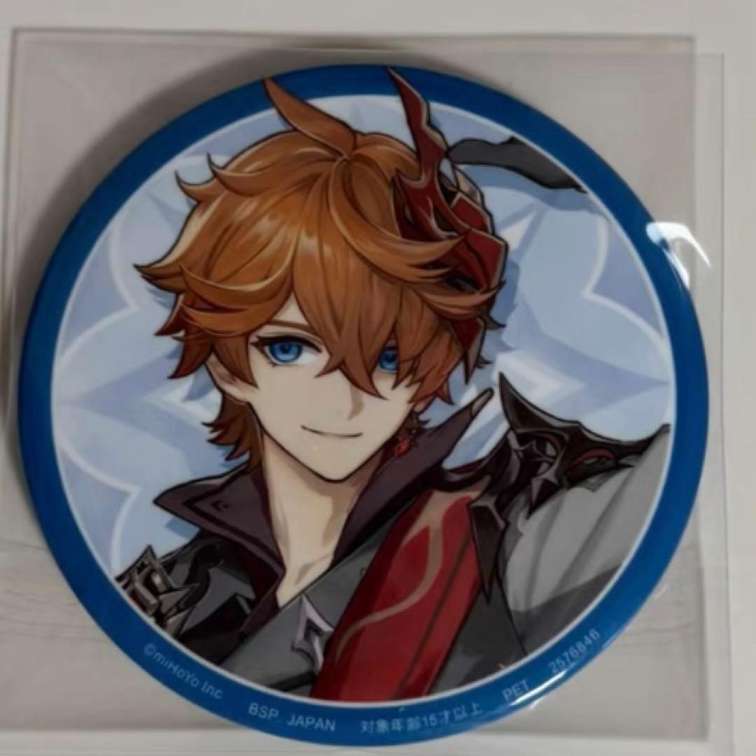 原神 タルタリヤ SEGA ナムコ限定缶バッジ