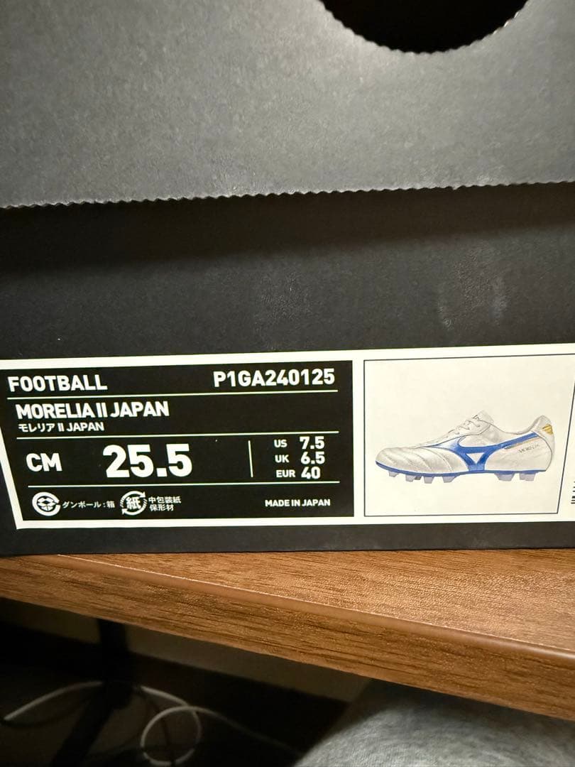 Morelia II JAPAN 限定カラー 青/白 未使用 箱あり 値下げ可