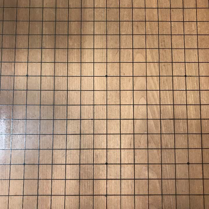 上級 桂碁盤 碁石 碁笥 蓋 セット