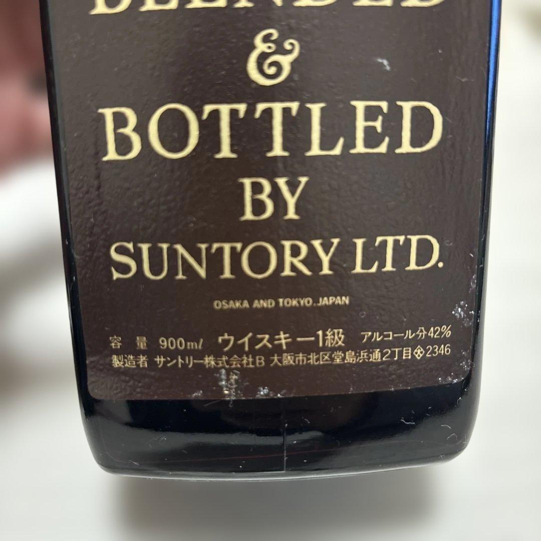 古酒Suntory Whisky Gold Blended 4本セット❗️旧ボトル