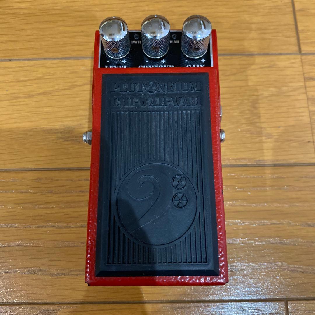 Plutoneium Chi-Wah-Wah Bass《ベース用ワウペダル》