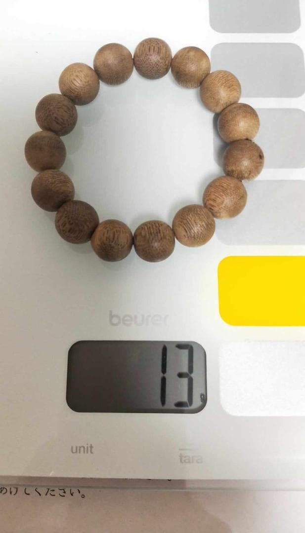 極上緑油伽羅 沈香 香木 高級ブレスレット重さ：13g (ベトナム産) !