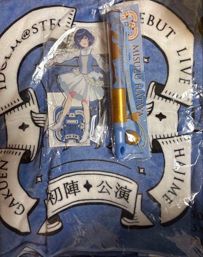 秦谷美鈴 初陣公演 アクスタ ペンライト タオル