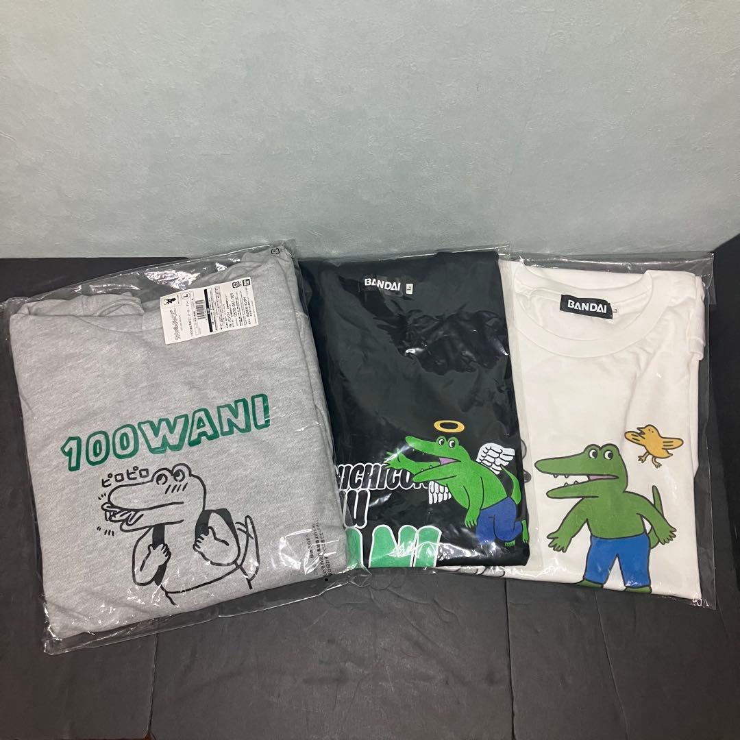 バンダイ　100日後に死ぬワニ　パーカー　Tシャツ　セット　Lサイズ
