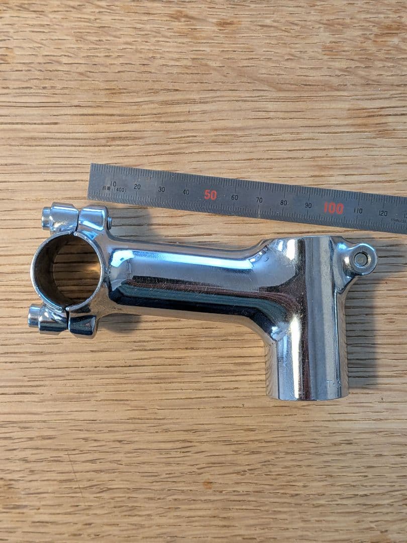 □ NITTO FAIRWEATHER UI-71 integratedstem