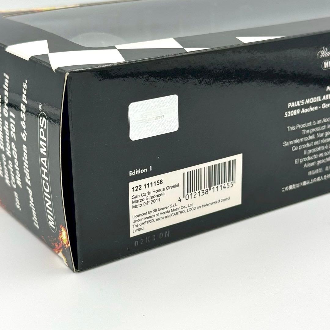 ミニチャンプス 1/12 HONDA RC212V 2011 シモンチェリ