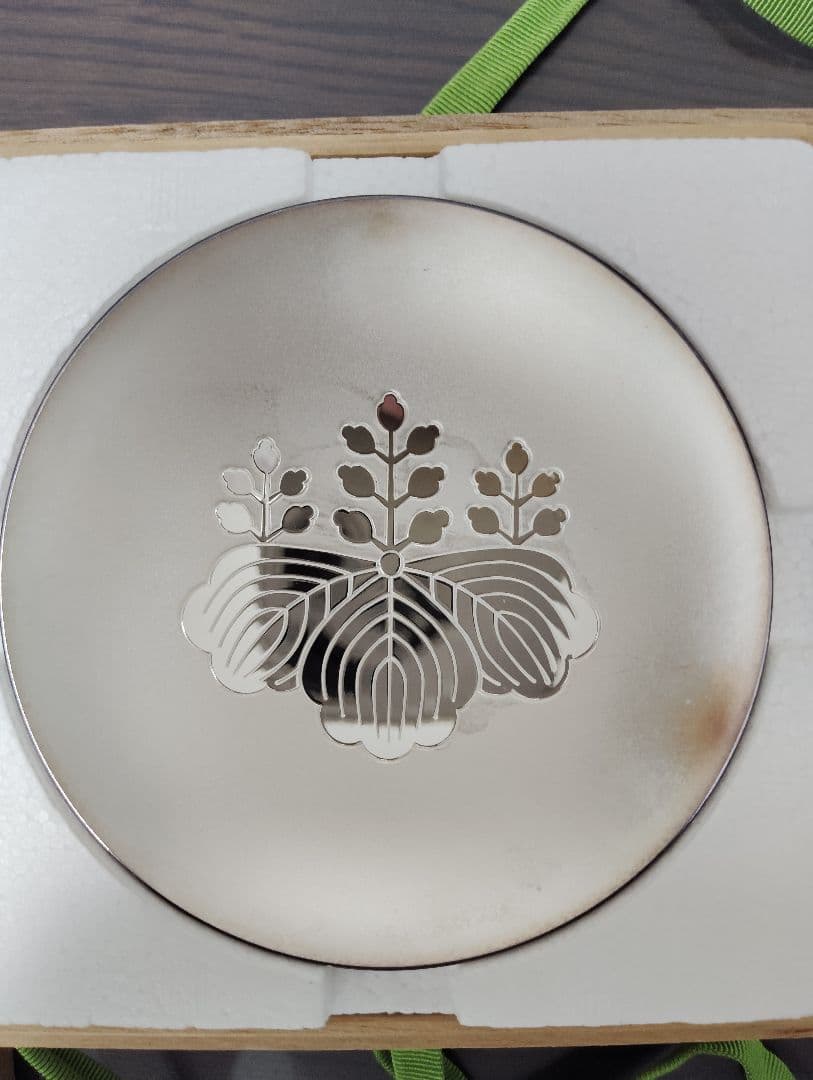 内閣総理大臣刻印 純銀杯