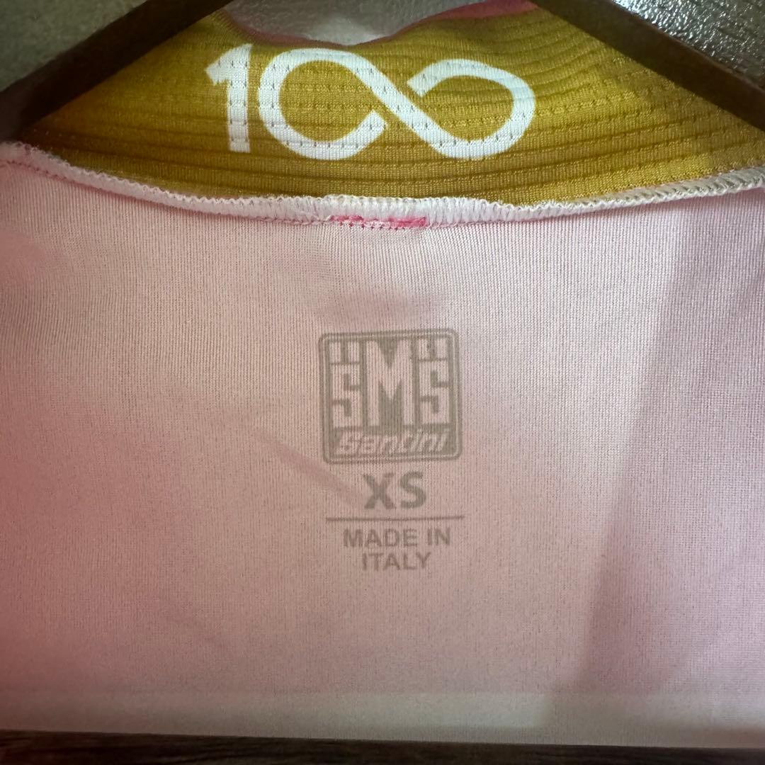 SANTINI／ETXEONDO Jersey