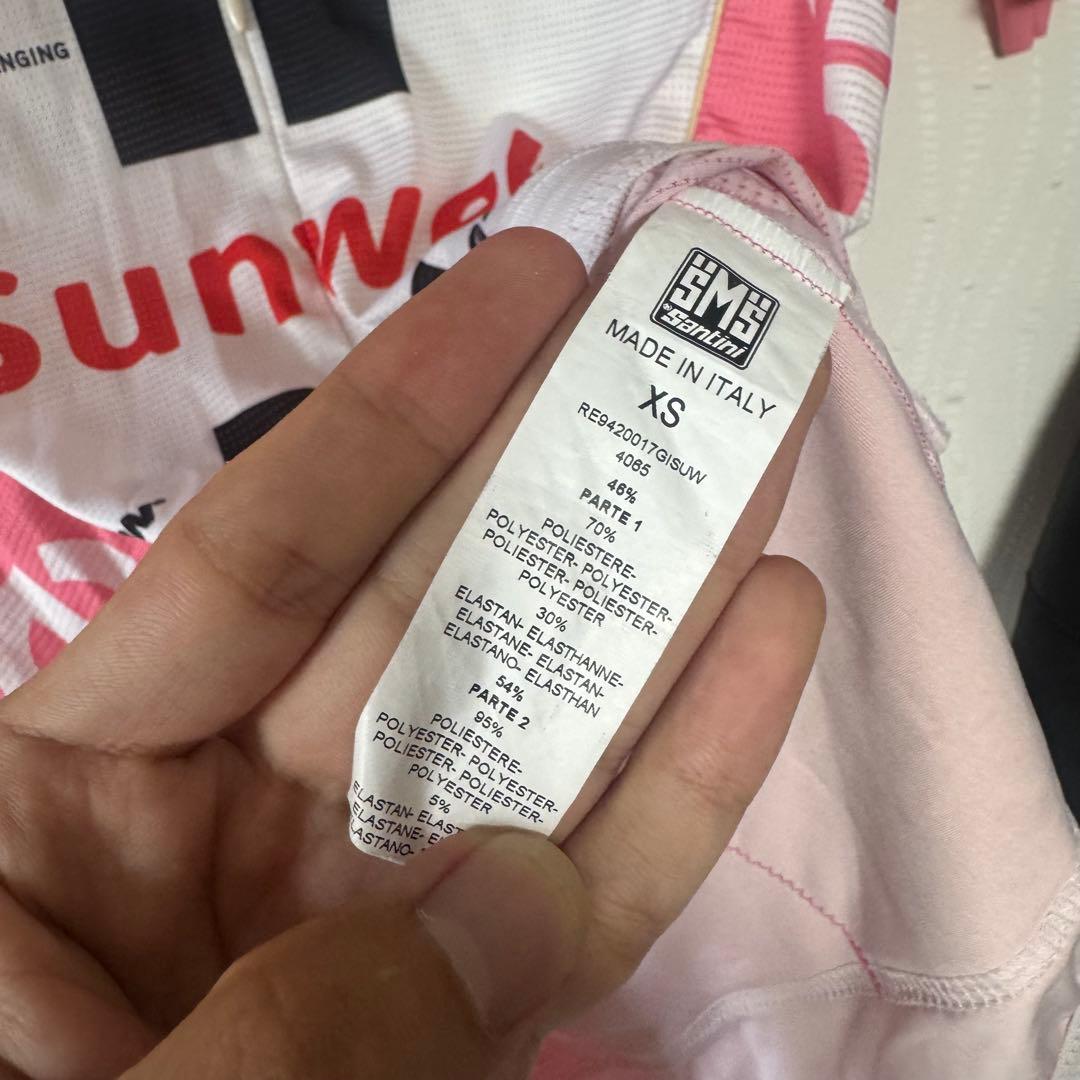 SANTINI／ETXEONDO Jersey