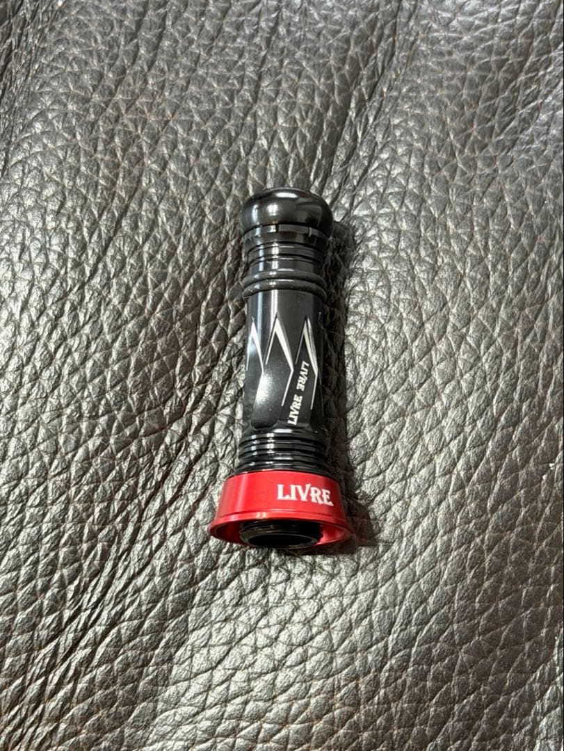 livre リブレ バランサー　中古