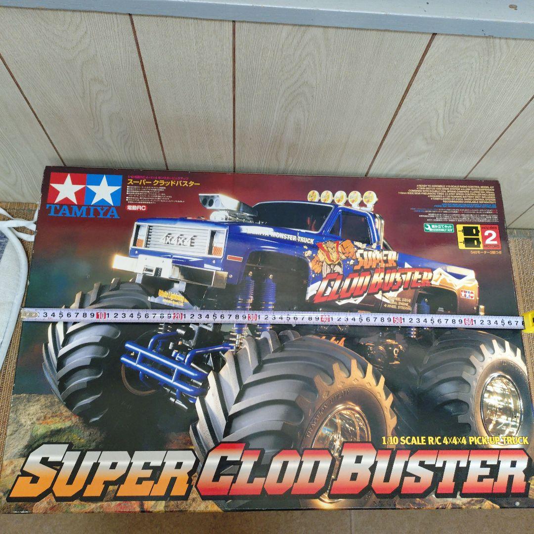 TAMIYA　スーパークラッドバスター　 SUPER CLOD BUSTER