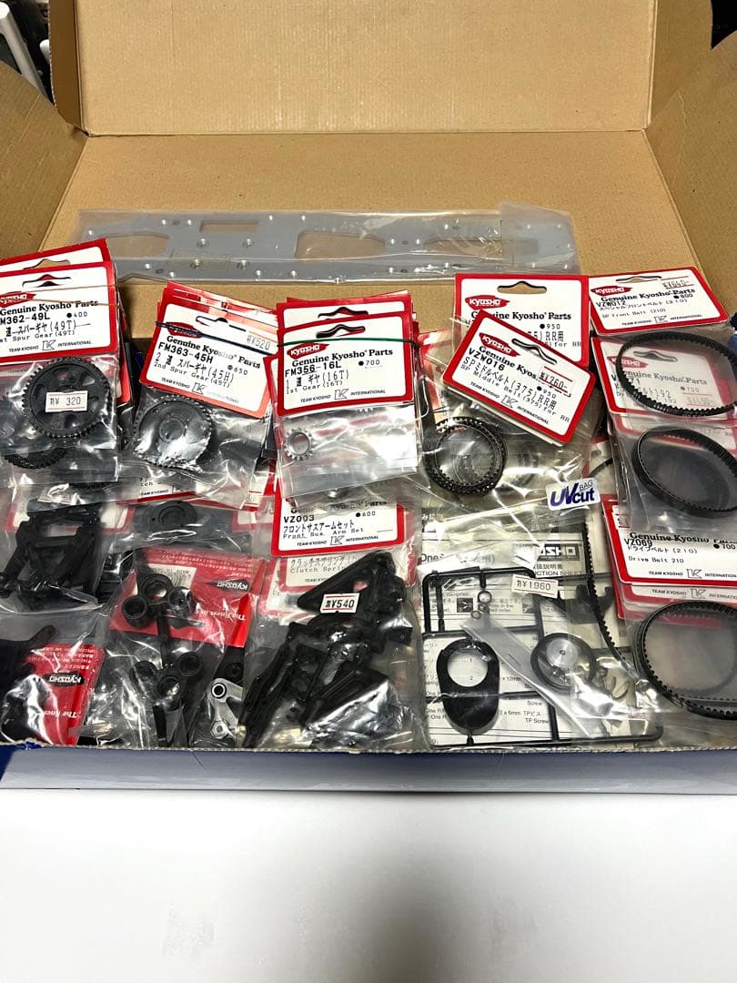 京商V-One R Kawaharaコンバージョン仕様