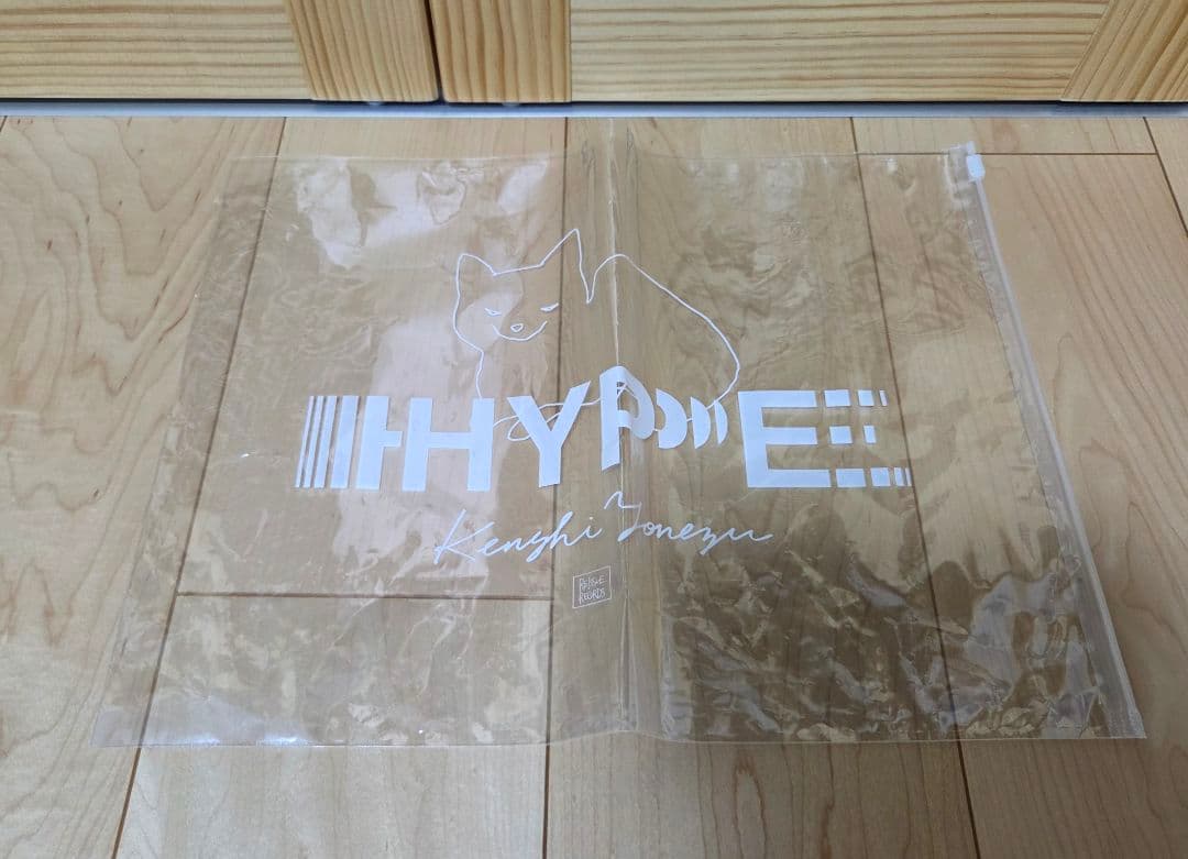 リイシューねこちゃん MINT ぬいぐるみ 米津玄師2020TOUR/HYPE