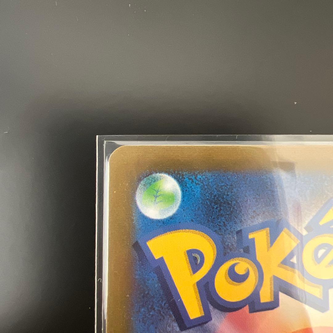 ②イーブイ：YU NAGABA × ポケモンカードゲーム PROMO