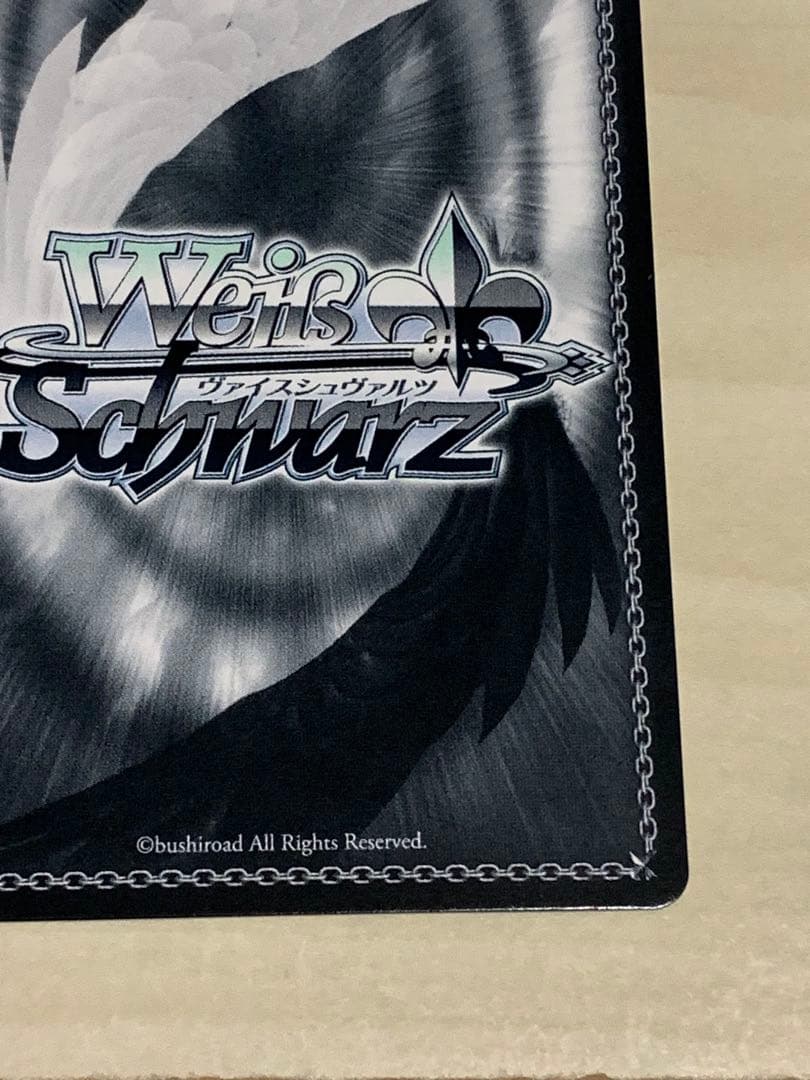 満開の桜 高坂 穂乃果　SEC ラブライブ！スクフェス2 ヴァイス