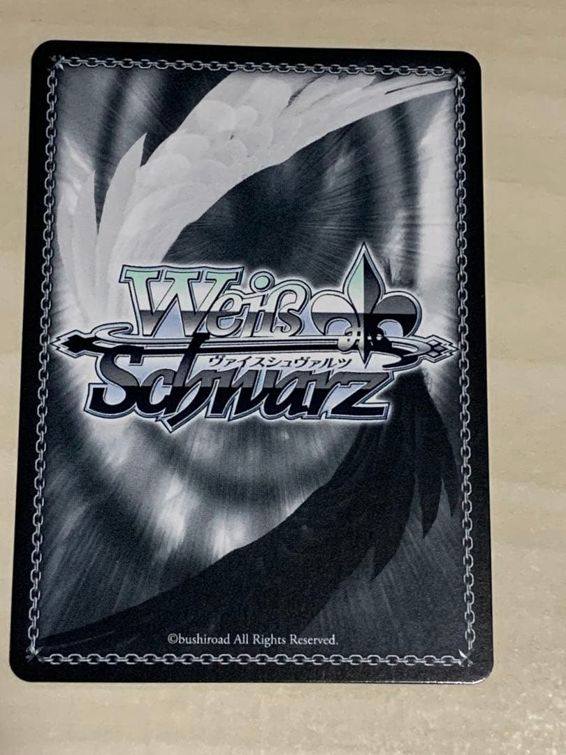 満開の桜 高坂 穂乃果　SEC ラブライブ！スクフェス2 ヴァイス