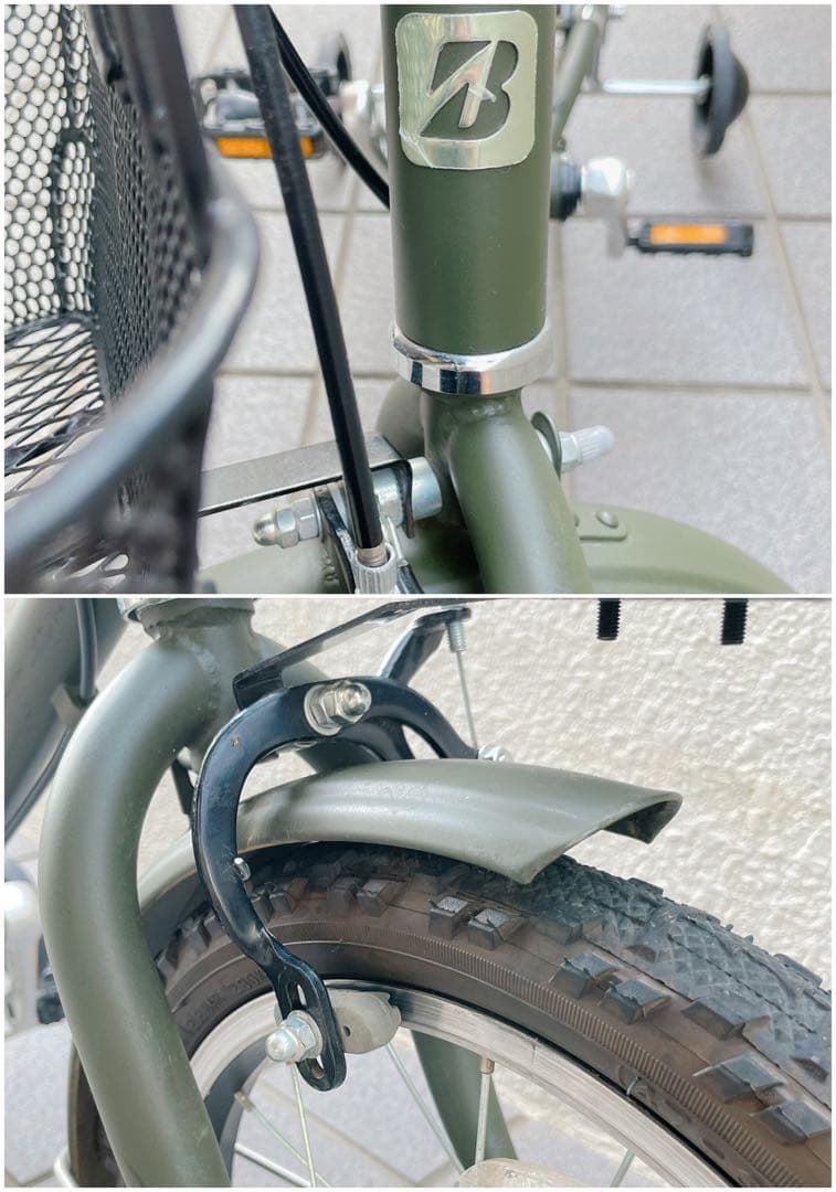 VERYコラボモデル ハンサムキッズバイク HYDEE KIDS 16インチ