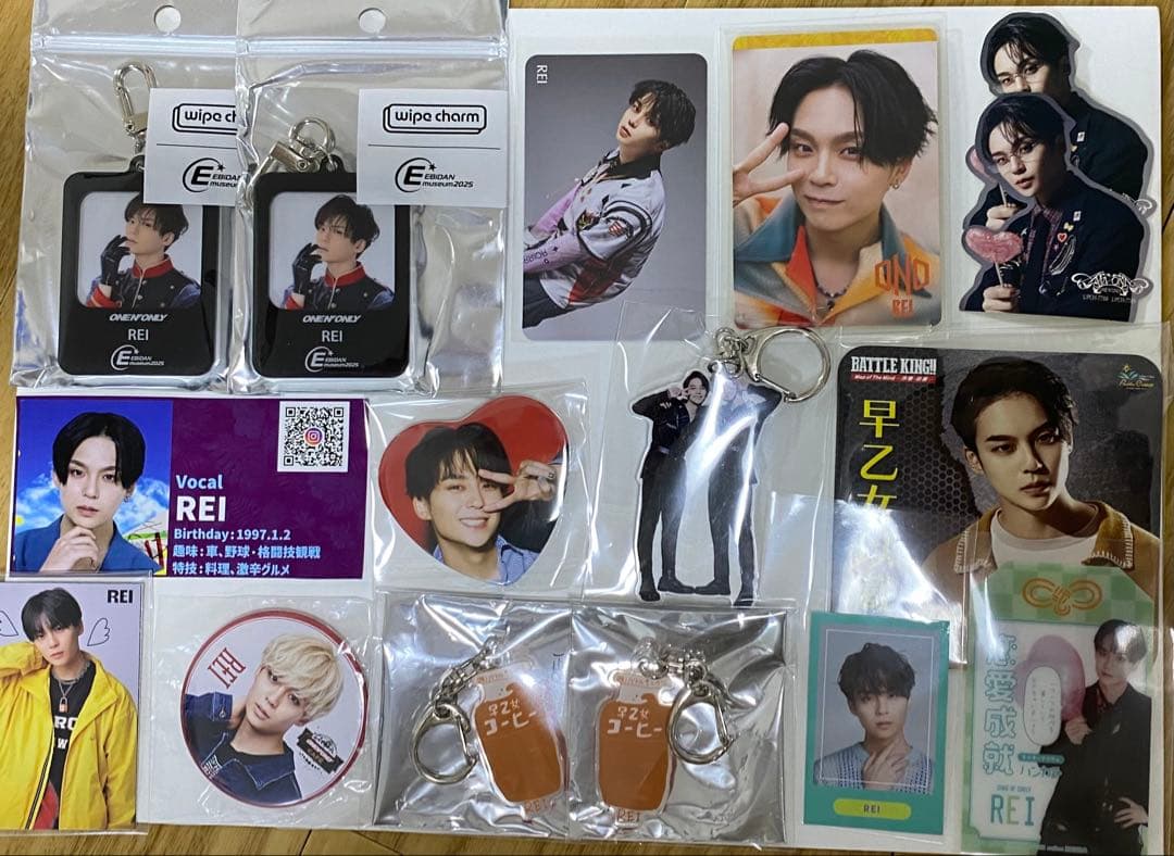 【一時値下げ】玲　REI ワンエン　グッズセット