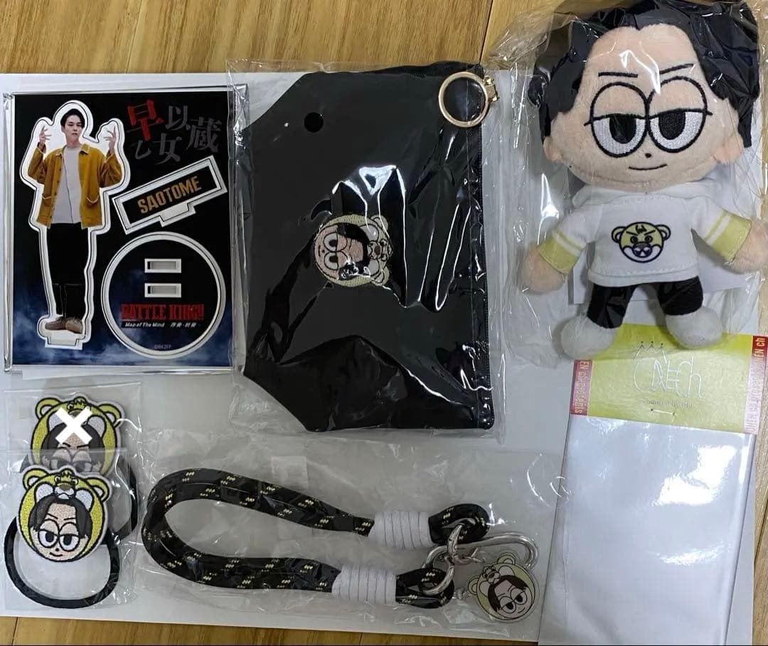 【一時値下げ】玲　REI ワンエン　グッズセット