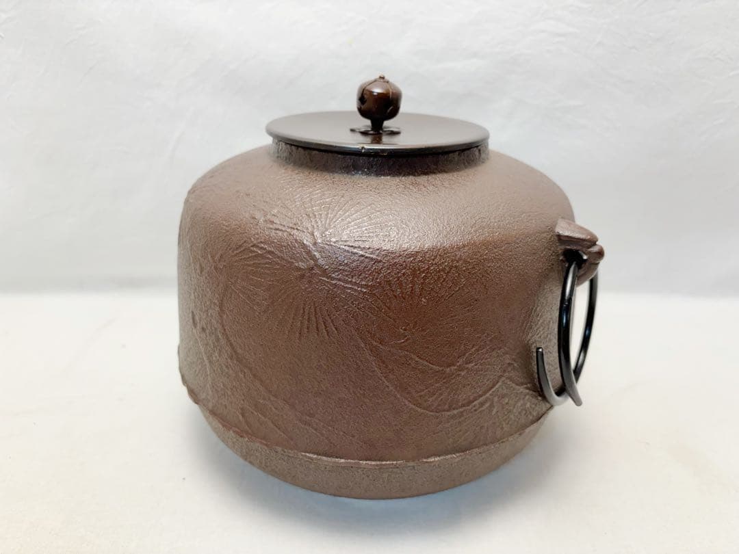 ほぼ未使用 茶道具 釜師 菊地政光造 浜松 真形釜 釜印 釜鐶付 共箱