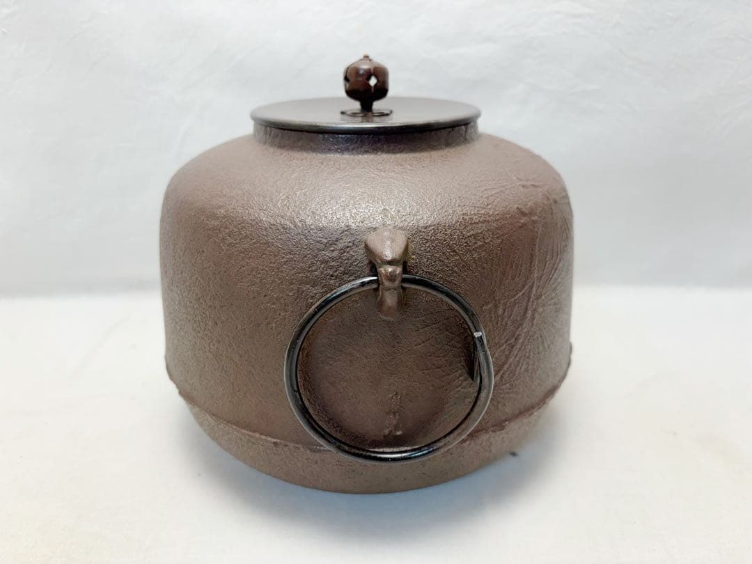 ほぼ未使用 茶道具 釜師 菊地政光造 浜松 真形釜 釜印 釜鐶付 共箱