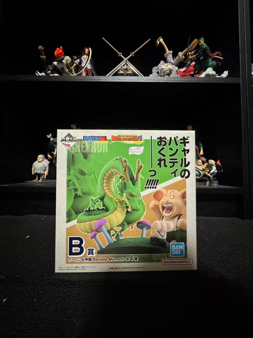 【未開封】一番くじ ドラゴンボール SNAP COLLECTION 5体セット