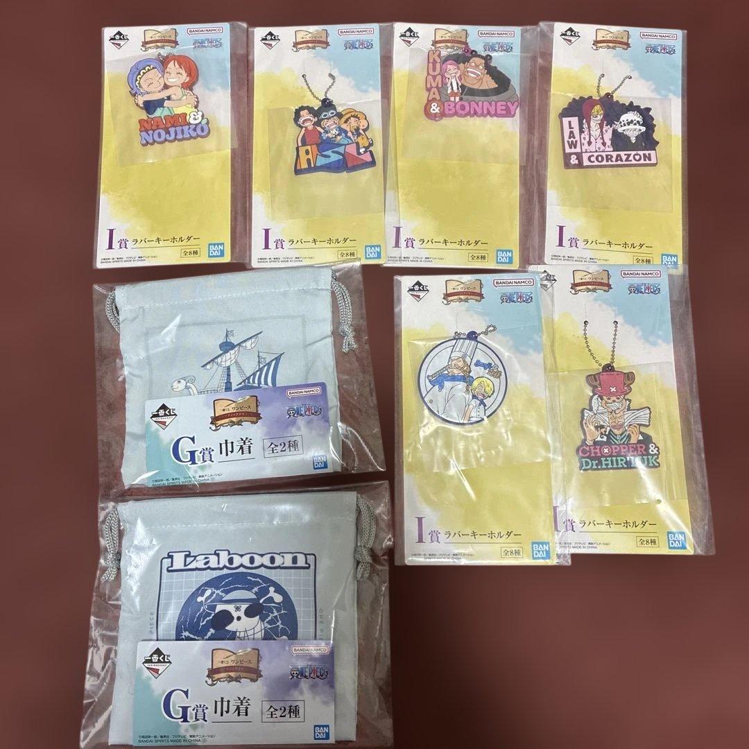 ワンピース 一番くじ　ドラマティックメモリーズ