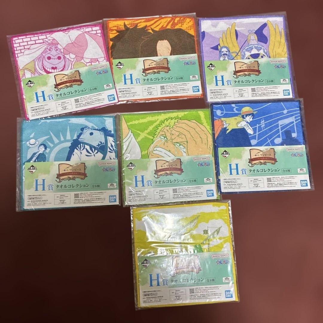 ワンピース 一番くじ　ドラマティックメモリーズ