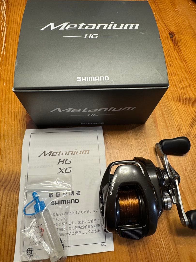 SHIMANO 20 nium HG ベイトリール 使用回数20回程度