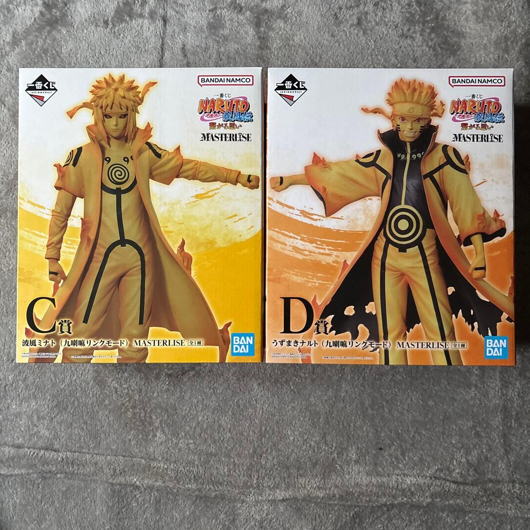 一番くじ　NARUTO　ナルト疾風伝　繋がる思い　九喇嘛リンクモード