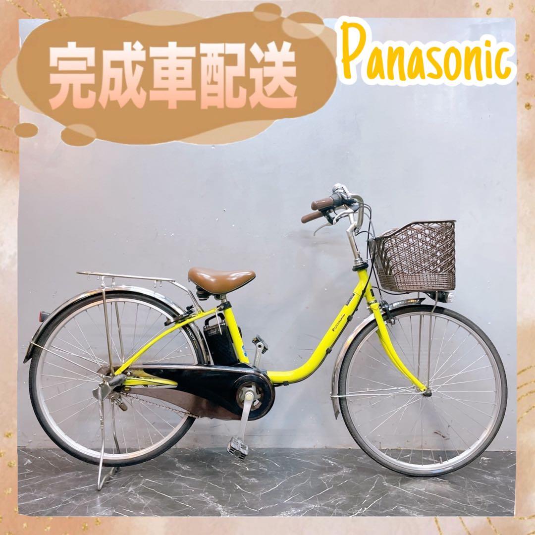 【701】電動自転車 パナソニック ビビ DX 黄緑 グリーン 26インチ