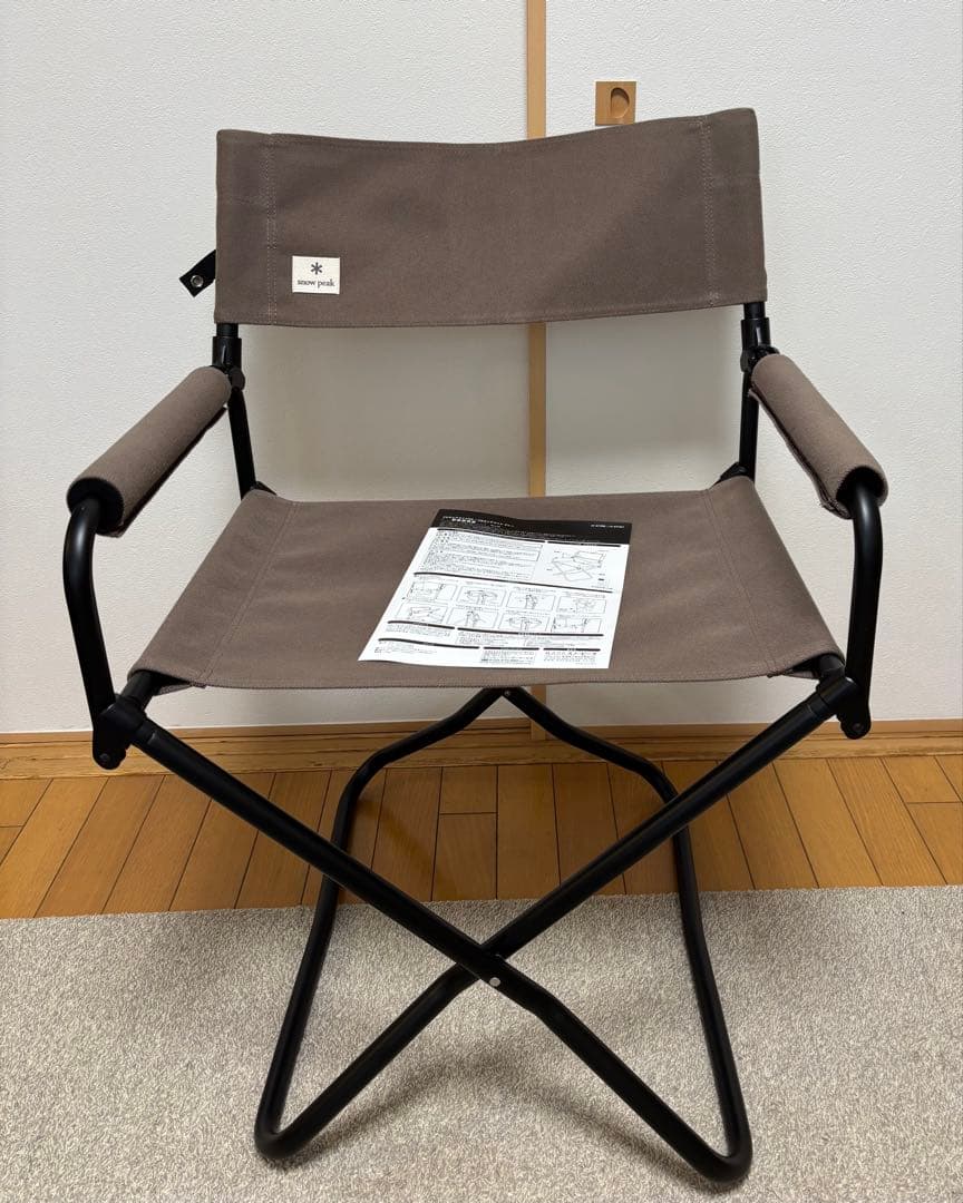  peak FDチェアワイド