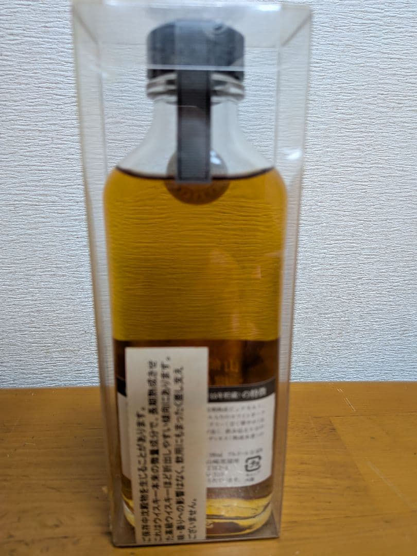 山崎蒸溜所　樽出原酒　15年　56度　190ml