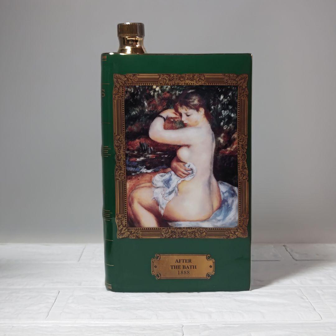 【古酒】カミュコニャックAfter the bath《新品・未開栓品》