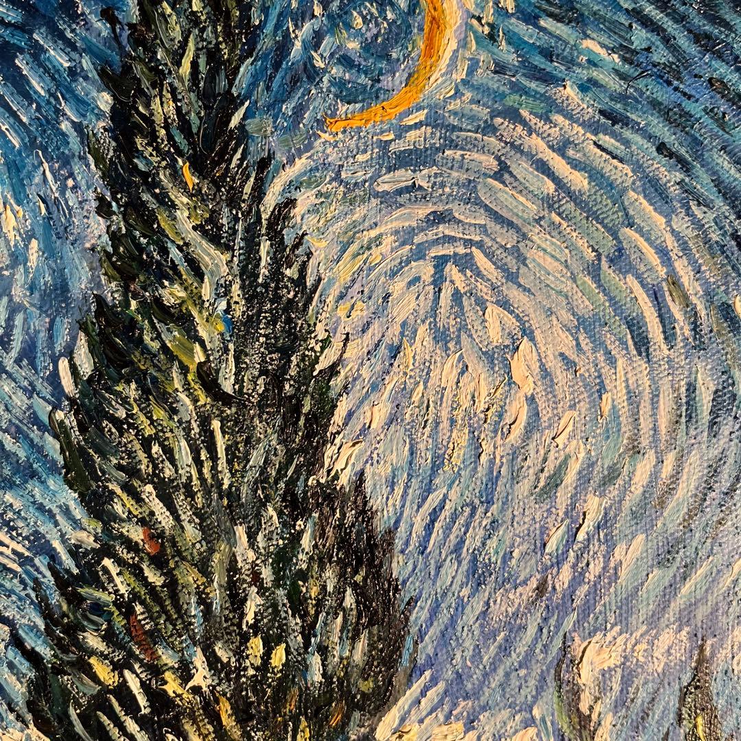 ★秀作★ 手書き油絵 ゴッホ 糸杉と星の見える道 額付 絵画 インテリア 油彩画