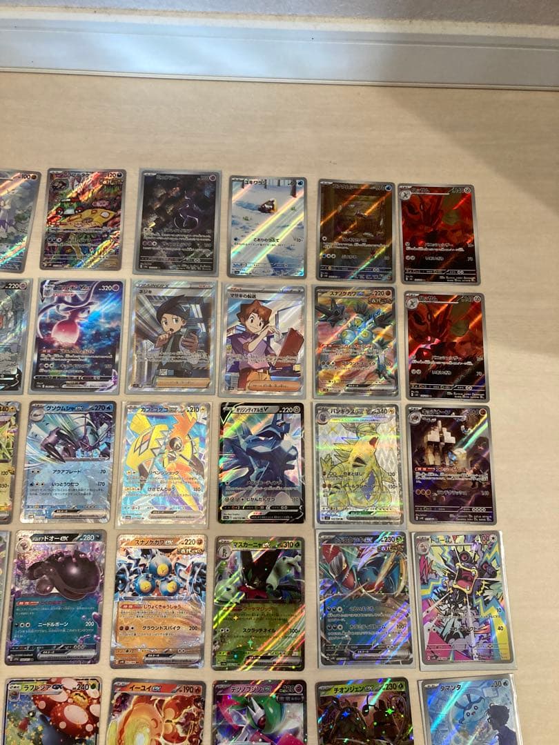 ポケモンカード 多数‼️