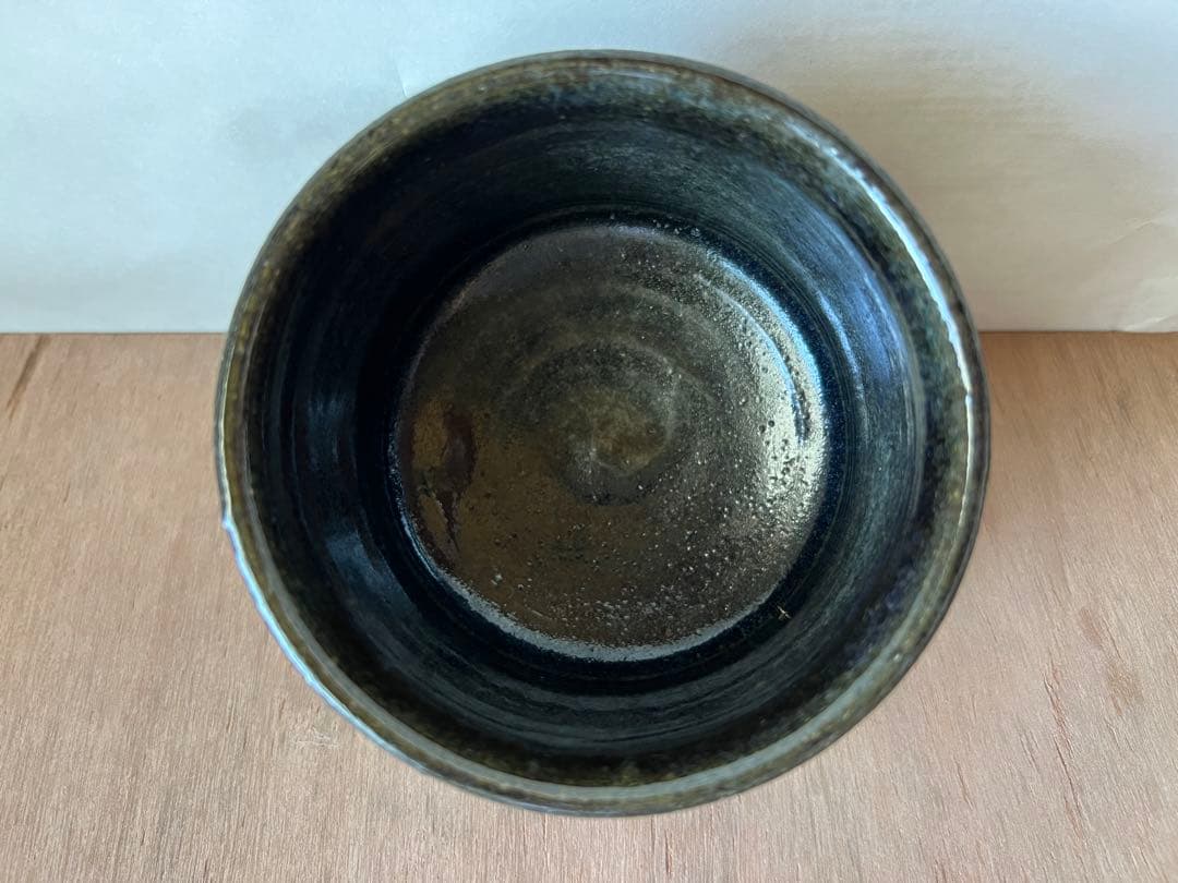 抹茶碗　宋艸窯　竹之内彬裕