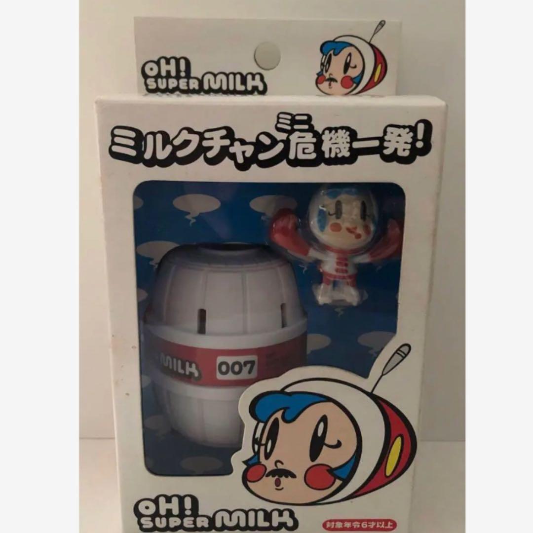 OH! SUPER MILK ミルクちゃん ミニ危機一髪