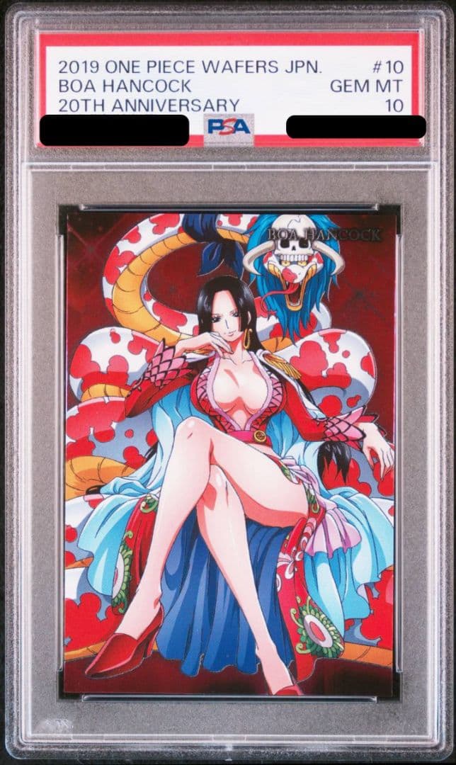 【PSA10 】ハンコック　ウエハースカード　No.10　R