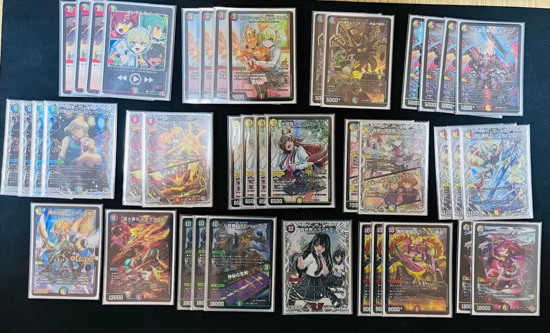 【1/28 23:59まで】4cガイアッシュ覇道 デッキ 高レート構築