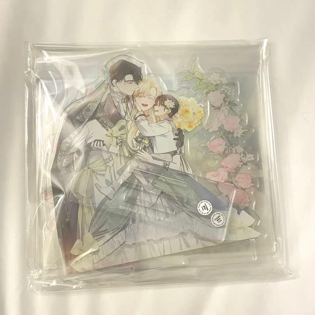 皇帝の子供を隠す方法　韓国　ポップアップ　アクリルスタンド　ジオラマ　アクスタ