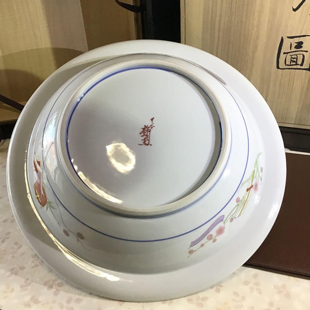 雛の図　大皿　皇后陛下￼御麗筆　　　B2