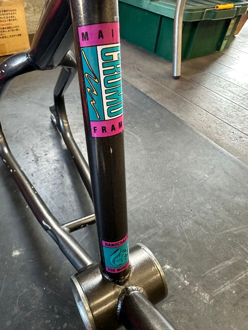 Mon Expert BMXフレーム 80s マングース