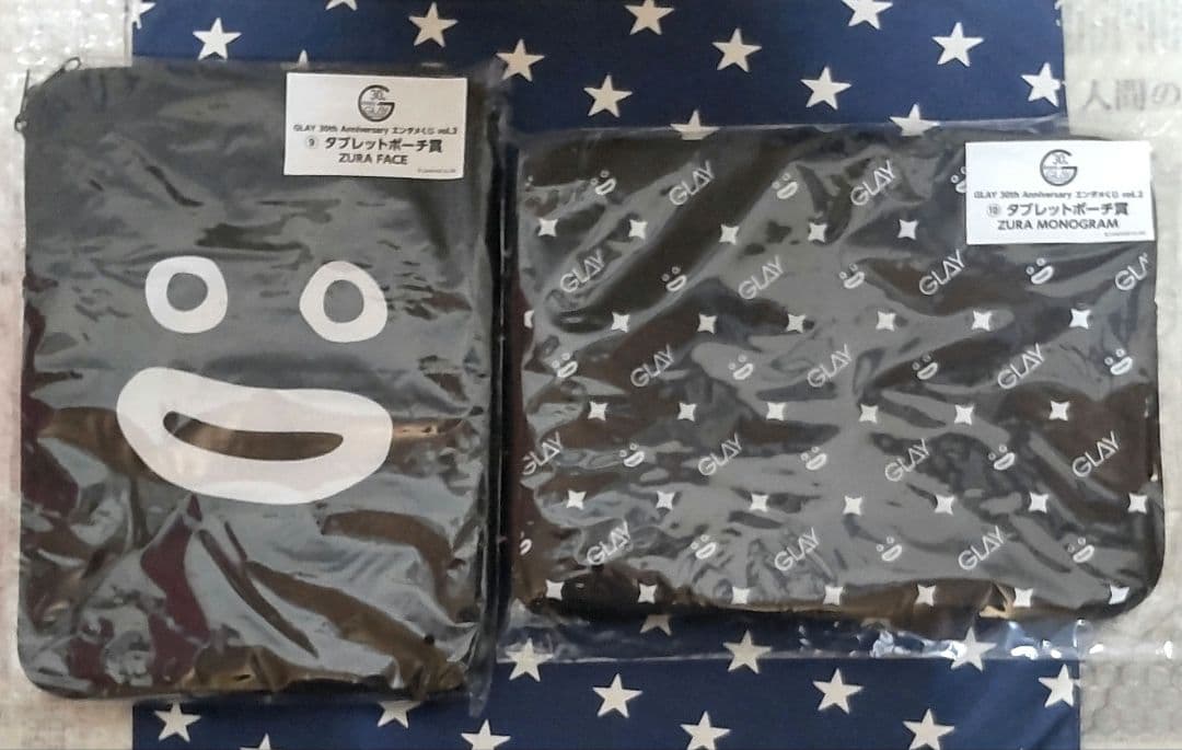 GLAY 30th Anniversary エンタメくじvol.2 25種セット